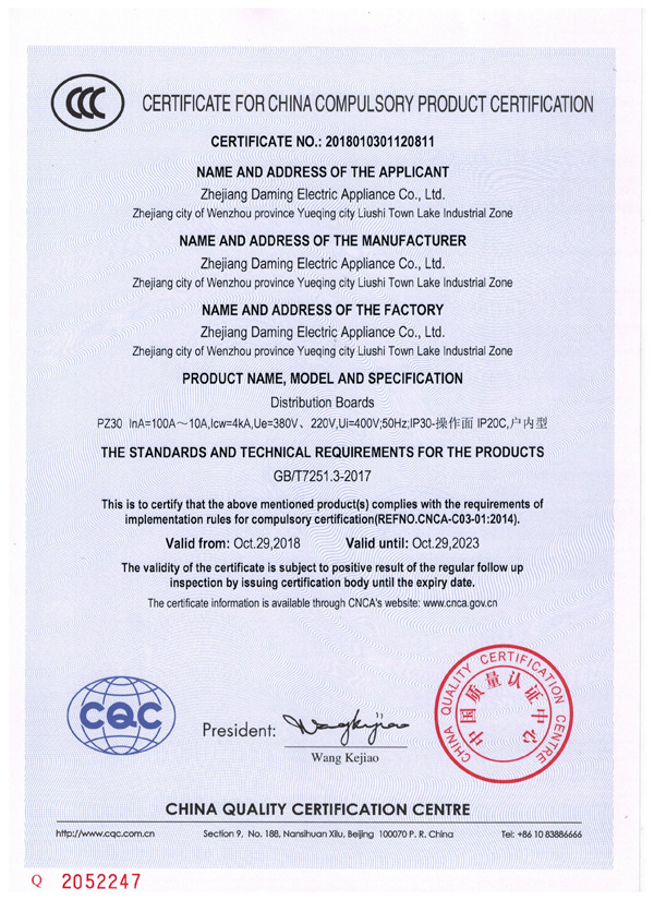 1542161612653391.jpg 未標題-2.jpg