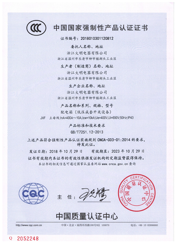 1542161682292863.jpg 未標(biāo)題-2.jpg