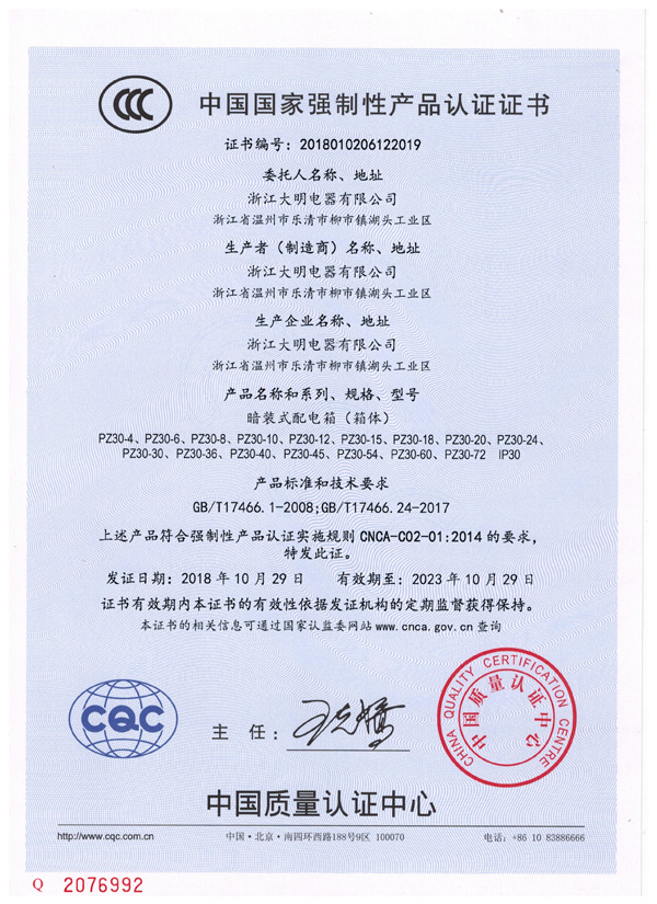 1542162153482872.jpg 未標(biāo)題-2.jpg