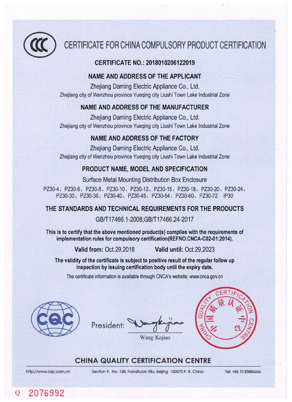 1542162225877549.jpg 未標題-2.jpg