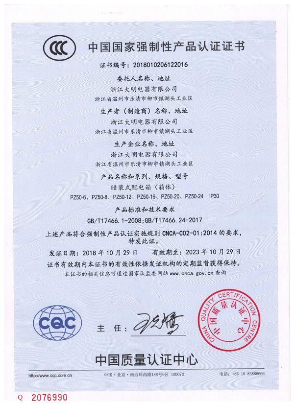 1542162410341389.jpg 未標(biāo)題-2.jpg