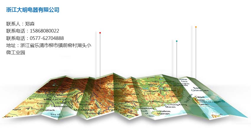 1639718112197730.jpg 1541987908131710.jpg